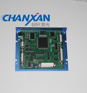 Main điều khiển máy Fiber/CO2 - Máy Cắt Khắc Laser Chanxan - Công Ty TNHH Laser Chanxan